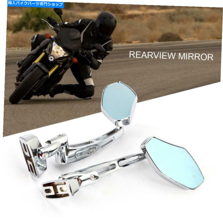 クロームパーツ CBR 600 1000 R1 R6 GSX-R HAYABUSAのためのクロムオートバイレーシングリサイューミラー Chrome Motorcycle Racing Rearview Mirrors For CBR 600 1000 R1 R6 GSX-R Hayabusa【並行輸入品】