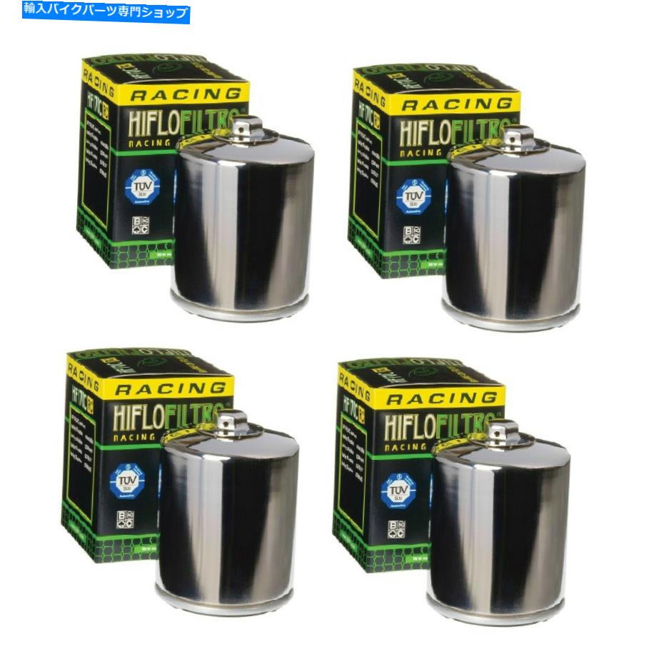クロームパーツ HIFLOFILTRO HF170CRC 4クロム高性能オイルフィルターハーリービッグツイン HiFloFiltro HF170CRC Set of 4 Chrome High Performance Oil Filter Harley Big Twin【並行輸入品】