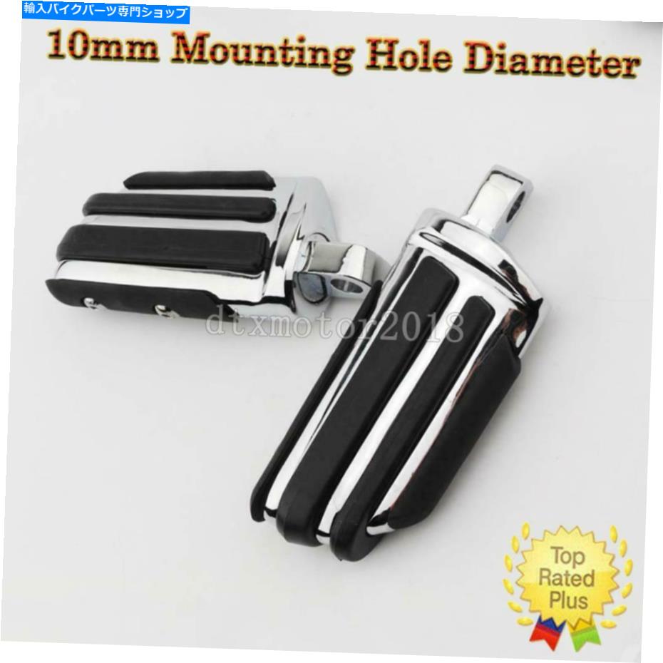 クロームパーツ オートバイクロームフットペグのフットレスト、ハーリーダイナソフトスポーツスター883 1200 Motorcycle Chrome Foot Pegs Footrest For Harley Dyna Softail Sportster 883 1200【並行輸入品】
