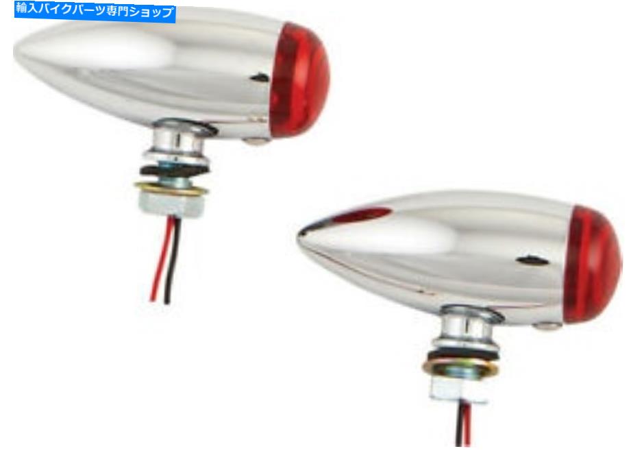 クロームパーツ HardDrive 20-6589スレットユニバーサルLEDクロム弾丸マーカーライト HARDDRIVE 20-6589SRLED Universal LED Chrome Bullet Marker Light【並行輸入品】