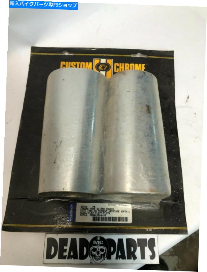 クロームパーツ ハーレークロムFLソフトFLST FLSTF FLSTCフォーク缶スライダカバーカバーカバーTF Harley chrome FL Softail FLST FLSTF FLSTC fork cans slider covers cow bells TF【並行輸入品】｜Us Custom Parts Shop USDM 28,087円