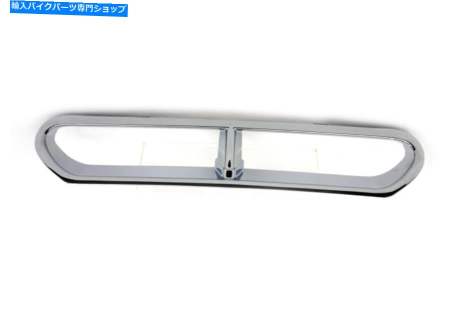 クロームパーツ クロージャリングコメントカルシュランドトルコン14-21マーチストリリートライラトライク - オリジナルのタイトルを表示する クロムフェアリングベントベゼルカバーアクセントトリム 14-21 ハーレーストリートエレクトラトライク- show origina【並行輸入品】