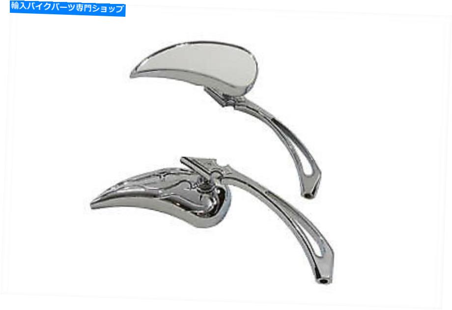 クロームパーツ クローサットティアロッサラブタパービンフィンシューション撮影 - オリジナルのタイトルを表示する クロームビレットティアドロップミラーセットハーレーダビッドソン適合- show original title【並行輸入品】|Us Custom Parts Shop USDM