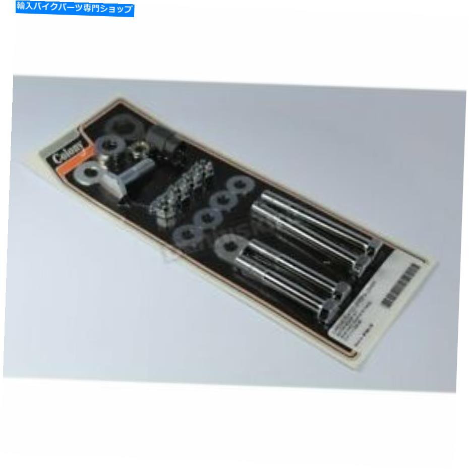 クロームパーツ コロニークロム上部/下部モーターマウントキット - 8164-19 Colony Chrome Upper/Lower Motor Mount Kit - 8164-19【並行輸入品】｜Us Custom Parts Shop USDM