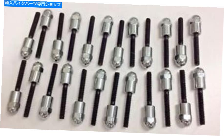 クロームパーツ パンヘッドクロームアノールロッカーアームカバーキットボックスハーレーボバーチョッパーCafe 7412-24 PANHEAD CHROME ACORN ROCKER ARM COVER KIT box harley bobber chopper cafe 7412-24【並行輸入品】