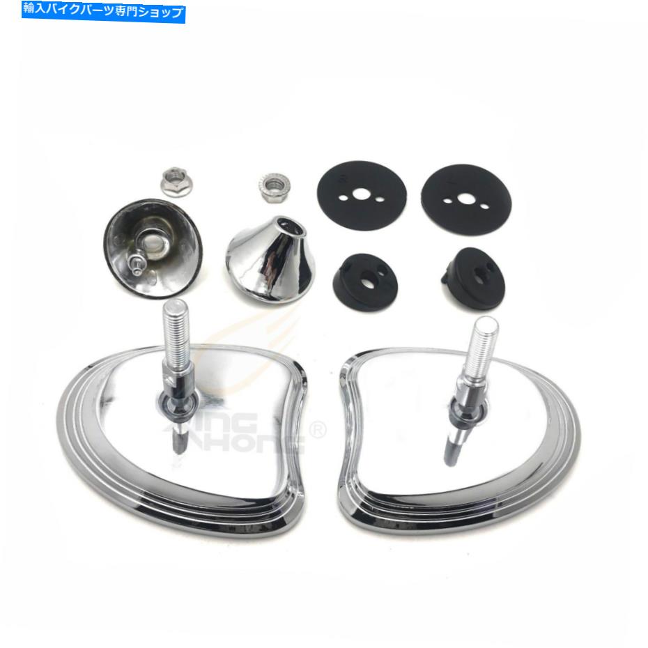 クロームパーツ Harley Street Glide 2014-2017のためのクロムインナーフェアリングマウントサイドリアミラー Chrome Inner Fairing Mount Side Rear Mirrors for Harley Street Glide 2014-2017【並行輸入品】
