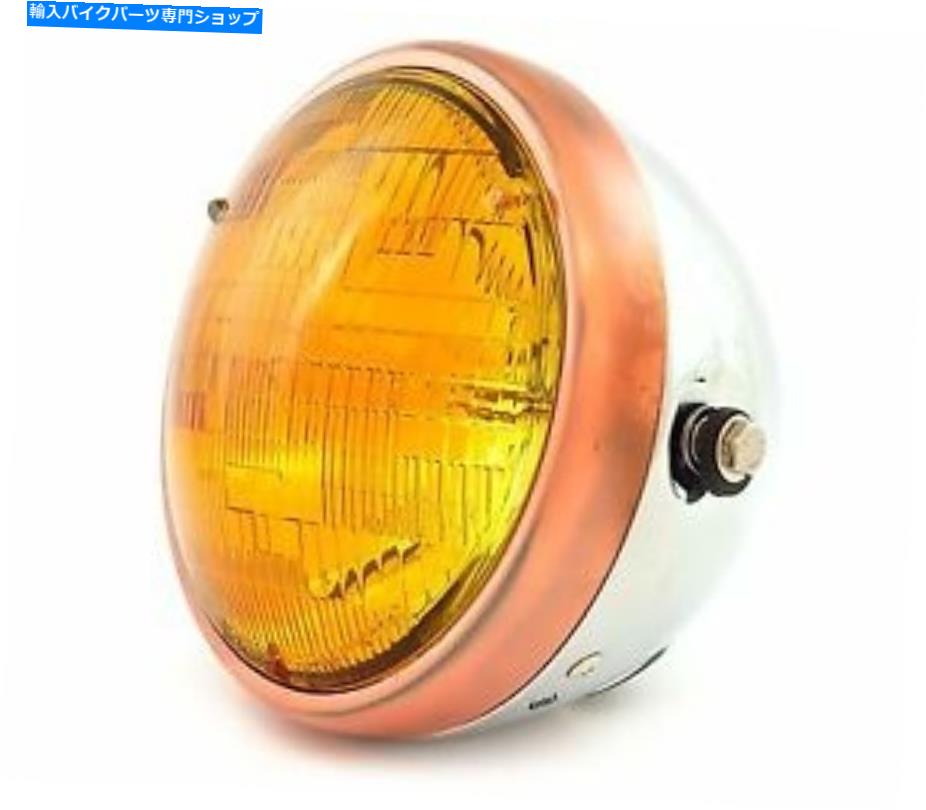 クロームパーツ 7 "カスタムサイドマウントオートバイヘッドライト - クロム - ブロンズ - 琥珀色 7" Custom Side Mount Motorcycle Headlight - Chrome - Bronze - Amber【並行輸入品】｜Us Custom Parts Shop USDM