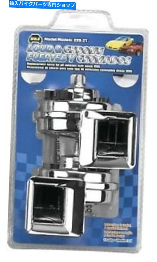 クロームパーツ Wolo 225-2T騒音とクロームホーンセット Wolo 225-2T Loud and Chrome Horn Set【並行輸入品】|Us Custom Parts Shop USDM