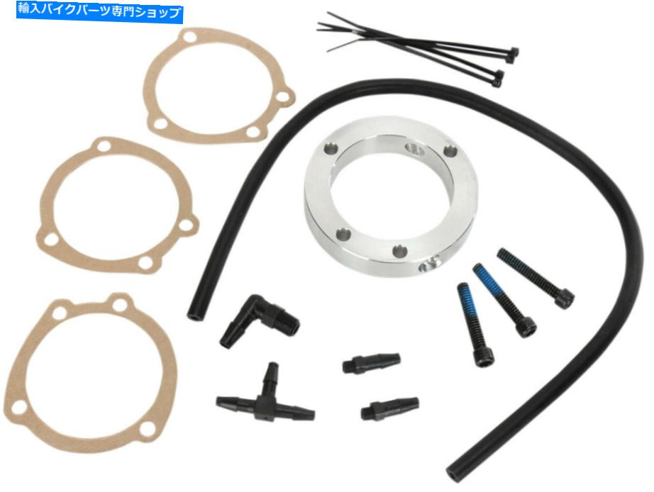 クロームパーツ クライャキンクランクケースブリーザーキット生9928 Kuryakyn Crankcase Breather Kit Raw 9928【並行輸入品】|Us Custom Parts Shop USDM