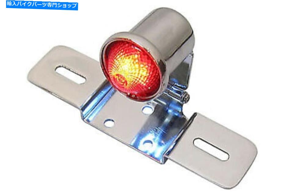 クロームパーツ Chromeラウンドテールランプはハーレー - ダビッドソンにフィットします Chrome Round Tail Lamp fits Harley-Davidson【並行輸入品】|Us Custom Parts Shop USDM