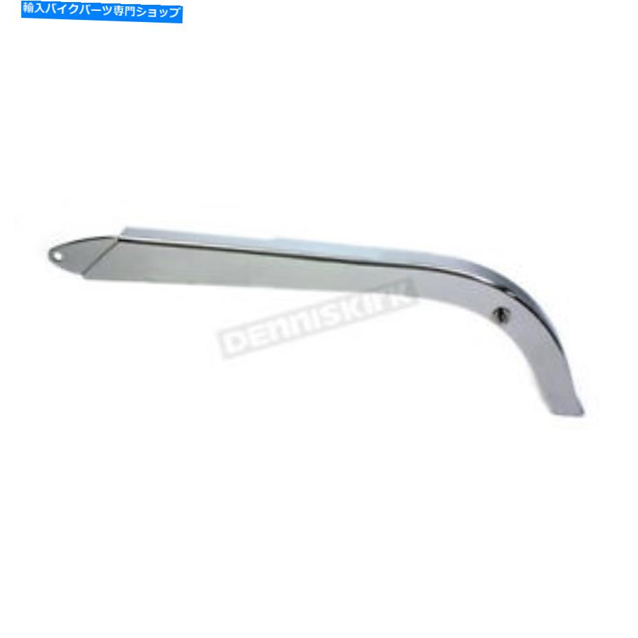 クロームパーツ Vツイン製造クロムリジッドチェーンガード - 27-1677 V-Twin Manufacturing Chrome Rigid Chain Guard - 27-1677【並行輸入品】|Us Custom Parts Shop USDM
