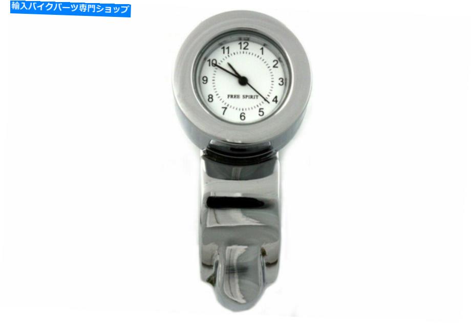 クロームパーツ Harley DavidsonオートバイのためのクロムハンドルバークロックアセンブリV-Twin Chrome Handlebar Clock Assembly for Harley Davidson motorcycles by V-Twin【並行輸入品】
