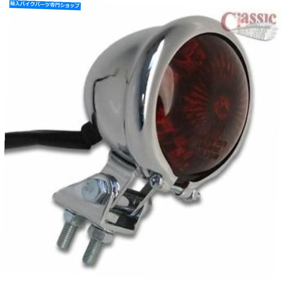 クロームパーツ ベイツスタイルクロームLED Taillightブレーキライトストップランプボベルチョッパー12ボルト Bates Style Chrome LED Taillight Brake Light Stop Lamp Bobber Chopper 12 Volt【並行輸入品】