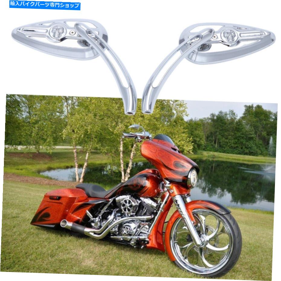 クロームパーツ Harley Touring Road King Street Glide Dynaのためのクロムオートバイのスカルミラー Chrome Motorcycle Skull Mirrors For Harley Touring Road King Street Glide Dyna【並行輸入品】