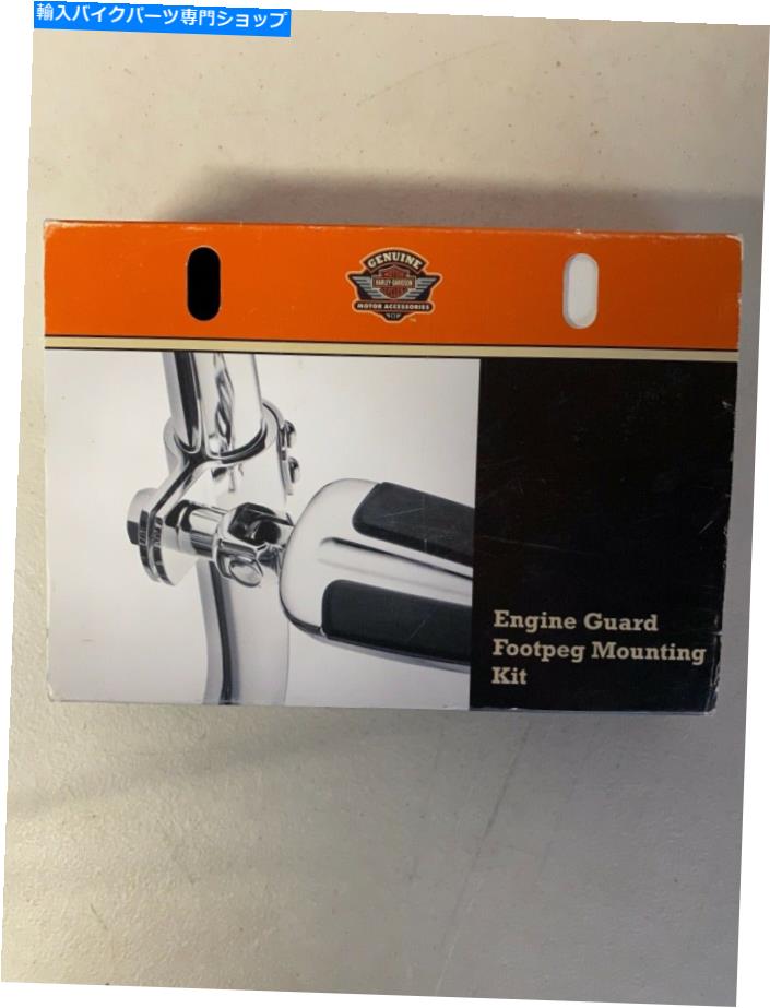 クロームパーツ 1-1 / 4インチハイウェイバーエンジンガードフットペッグ用本物のハーレークロームマウントキット GENUINE HARLEY CHROME MOUNTING KIT FOR 1-1/4\