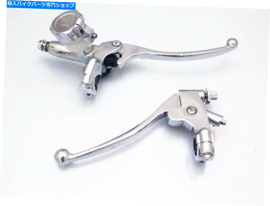 クロームパーツ クローム7/8 "ハンドルバー17 mm油圧ブレーキクラッチレバーオートバイカフェレーサー Chrome 7/8" Handlebar 17 mm Hydraulic Brake Clutch Lever Motorcycle Cafe Racer【並行輸入品】｜Us Custom Parts Shop USDM