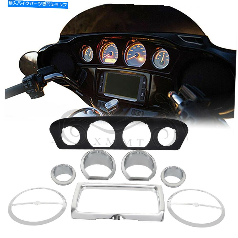 クロームパーツ 8個のChrome Gauge Bezel Trim Mount Plate for Harley Street Tri Glide Flht 2014アップ 8pc Chrome Gauge Bezel Trim Mount Plate For Harley Street Tri Glide FLHT 2014-up【並行輸入品】｜Us Custom Parts Shop USDM 43,211円