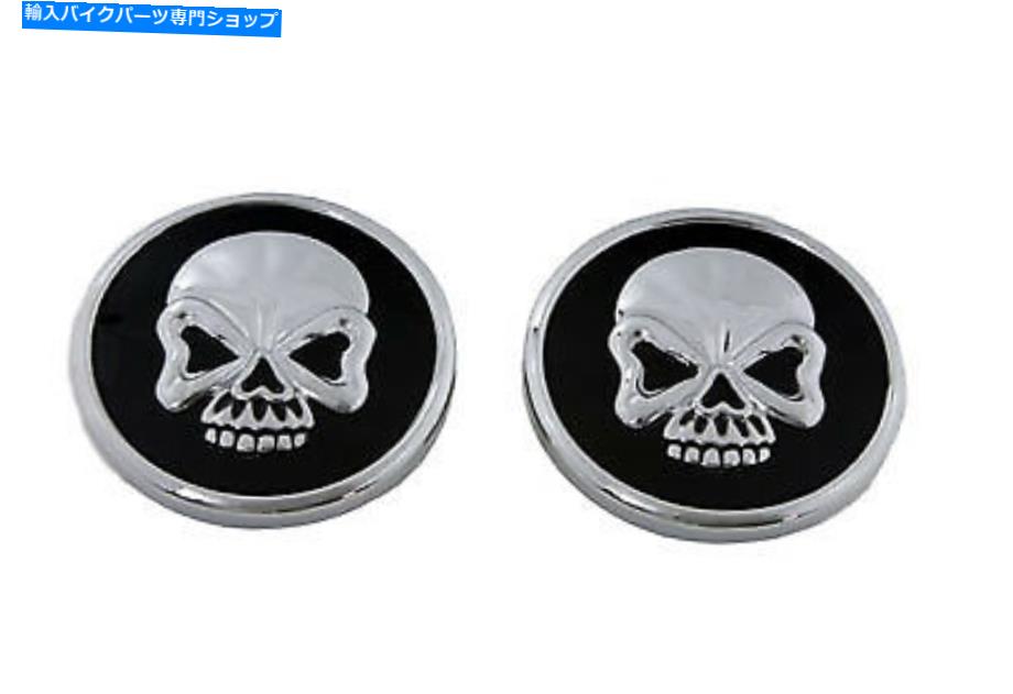 クロームパーツ スカルガスキャップのソフトFLST FXST 1996-1999 Chrome＆Black Vented＆Nnenved Skull Gas Caps Softail FLST FXST 1996-1999 Chrome & Black Vented & Non-Vented【並行輸入品】