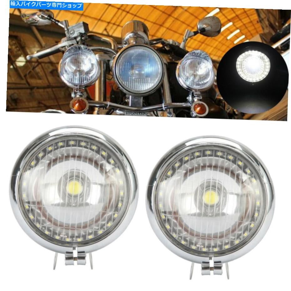 クロームパーツ 4 "ハーリーホンダのための霧の頭のライトランプのオートバイを渡す 4" Chrome LED Driving Passing Fog Head light Lamp Motorcycle For Harley Honda【並行輸入品】|Us Custom Parts Shop USDM