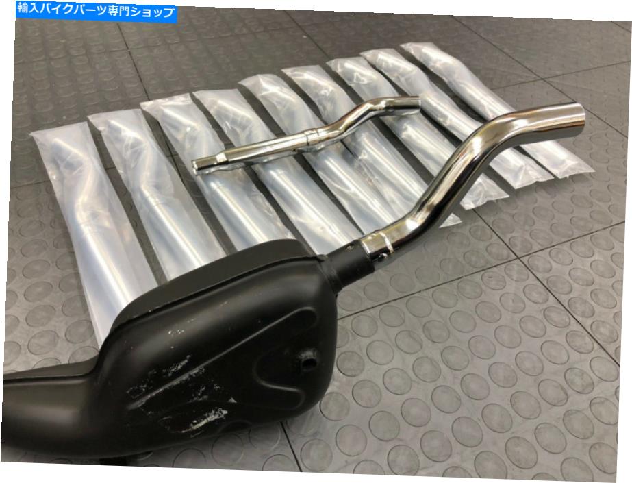 クロームパーツ New 1970-73ホンダATC 90 US90 Chrome Easuest Stinger代替品18311-918-671xW NEW 1970-73 Honda ATC 90 US90 Chrome Exhaust Stinger Replaces 18311-918-671xw【並行輸入品】
