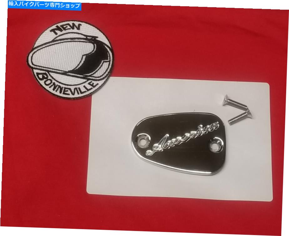 クロームパーツ カスタムクロム勝利アメリカブレーキリザーバーカバー Custom Chrome Triumph AMERICA Brake Reservoir Cover【並行輸入品】