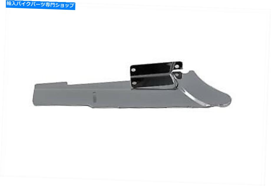 クロームパーツ クロームリアベルトガード下部フィットハーレーダビッドソン Chrome Rear Belt Guard Lower fits Harley-Davidson【並行輸入品】