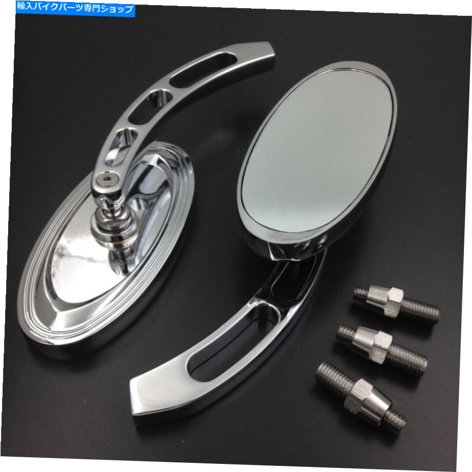 クロームパーツ カスタムクロムミラーはすべてのハーレーダビッドソンモデルの柔らかい太ったボーイロード Custom Chrome Mirrors Fit For all Harley-Davidson models Softail Fat Boy Road【並行輸入品】