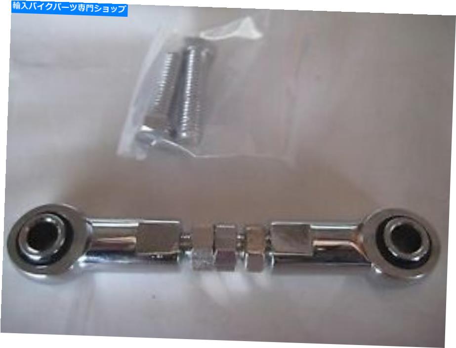 クロームパーツ フロントエンジンマウントまたは株式OE交換として使用されるChrome Stabilizerリンク Chrome Stabilizer Link used with front engine mount or as a stock OE replacement【並行輸入品】