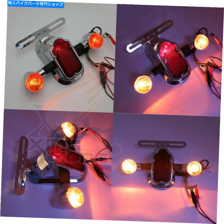 クロームパーツ ハーレービッグツインのためのオートバイ金属クロム墓石ブレーキテールW /ライトシグナル Motorcycle Metal Chrome Tombstone Brake Tail w/ Light Signal For Harley Big Twin【並行輸入品】