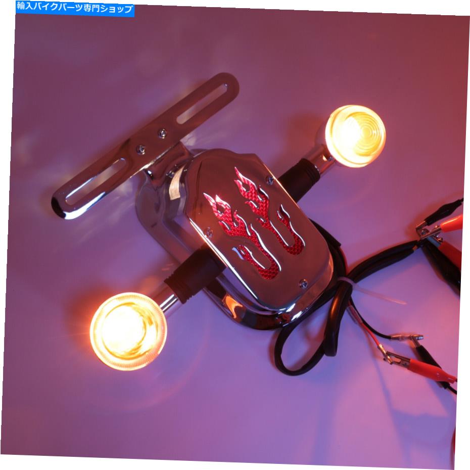 クロームパーツ Harley CruiserチョッパーKTのためのターン信号の金属のクロムフレームブレーキテールライト Chrome Flame Brake Tail Light w/ Turn Signal Metal For Harley Cruiser Chopper KT【並行輸入品】