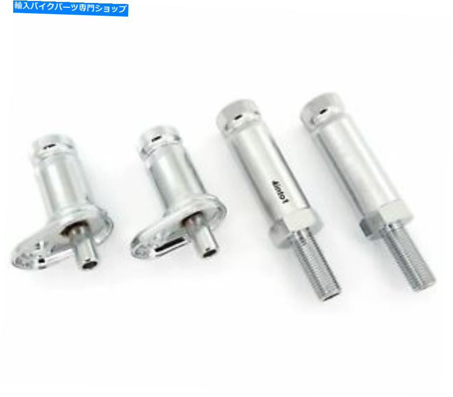 クロームパーツ フロント＆リアターン信号ステムセット - ホンダCB550K CB750K - 1975-1976 CB550 CB750 Front & Rear Turn Signal Stem Set - Honda CB550K CB750K - 1975-1976 CB550 CB750【並行輸入品】