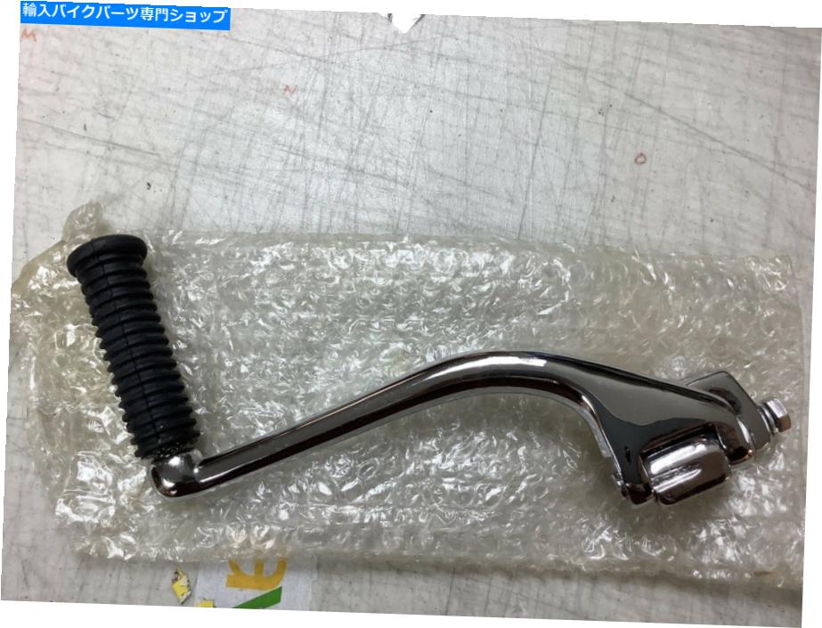 クロームパーツ ハーレー - ダビッドソンキックスタータークランク'77 -'84 FX NOS OEM 33061-89T Harley-Davidson Kick Starter crank '77-'84 FX NOS OEM 33061-89T【並行輸入品】