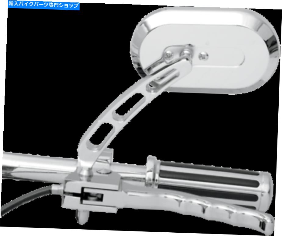 クロームパーツ ハーレー大クロームオーバルオートバイ右リアビューミラー - ドラッグ1901-6233 Harley Large Chrome Oval Motorcycle Right Rear-View Mirror - Drag 1901-6233【並行輸入品】 28,965円