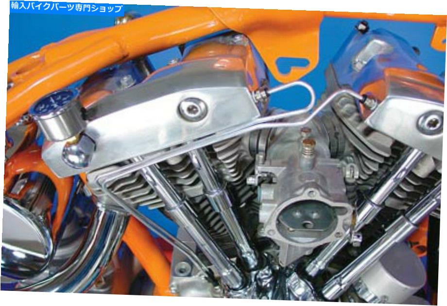 クロームパーツ シャベルヘッドクロームデュアルオイルラインキットハーレーフルシャベルヘッド1966-84 Bobber Chotper SHOVELHEAD CHROME DUAL OIL LINE KIT HARLEY FL SHOVELHEAD 1966-84 BOBBER CHOPPER【並行輸入品】