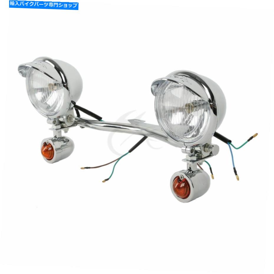 クロームパーツ 鈴木巡洋艦のためのターンシグナルスポットライトバーを通過するクロム運転 Chrome Driving Passing Turn Signal Spot Light Bar For Suzuki Cruisers Custom【並行輸入品】
