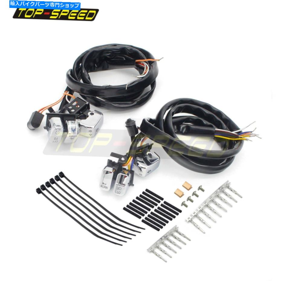 クロームパーツ ハーレーダビッドソンXL 883 1200 FLHR FLHT / X用アルミニウム370199ハンドルバースイッチキットキット Aluminum 370199 Handlebar Switch Kit For Harley Davidson XL 883 1200 FLHR FLHT/X【並行輸入品】