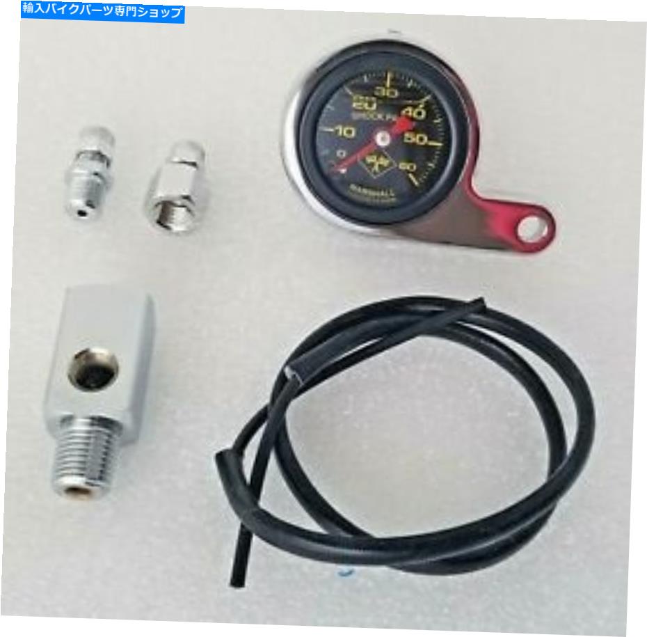 クロームパーツ ハーレーツインカムオイルプレッシャーブラケット＆ゲージオールブラックゲージマーシャル Harley TWIN CAM oil pressure bracket & Gauge ALL Black GAUGE Marshall【並行輸入品】