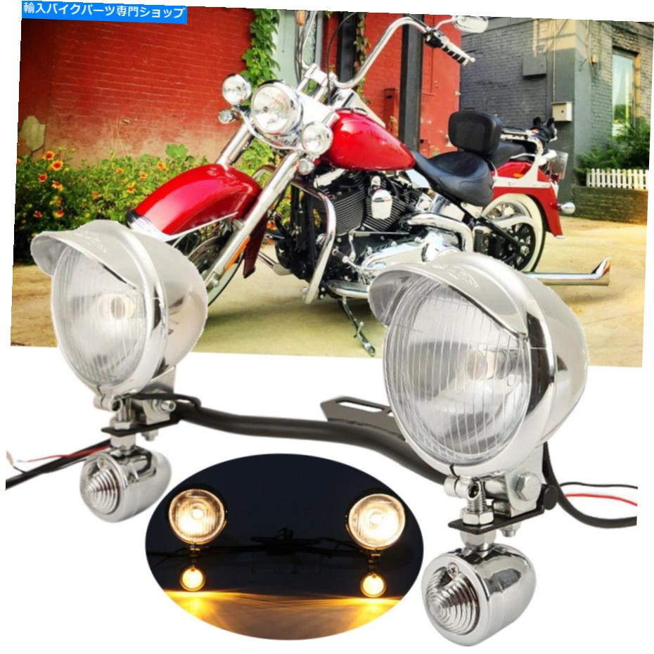 クロームパーツ 通過バーターンシグナルホンダVTX 1300 C R S Sレトロクルーザーのスポット光12V Passing Bar Turn Signals Spot Light 12V For Honda VTX 1300 C R S RETRO Cruiser【並行輸入品】 28,965円
