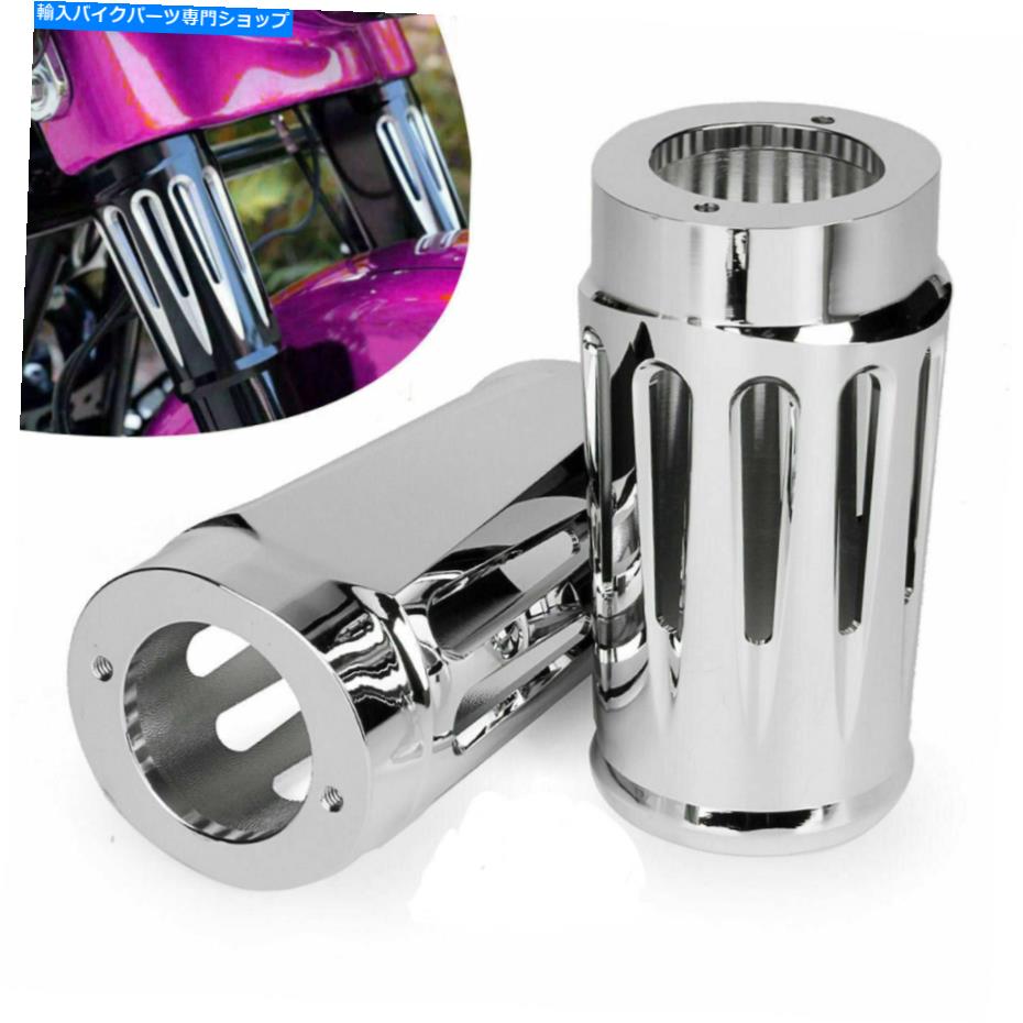 クロームパーツ Harley Electra Street Glide Road King用クロームフォークブーツスライダーカバー牛の鐘 Chrome Fork Boot Slider Cover Cow Bell For Harley Electra Street Glide Road King【並行輸入品】