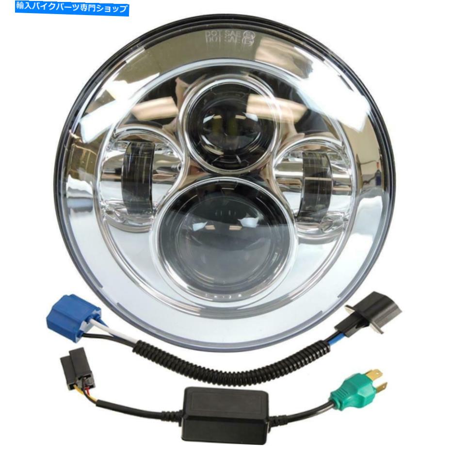 クロームパーツ 7インチのオートバイLEDのヘッドライトハイ-LOビームクロムフィットのためのストリートグライド 7 inch Motorcycle LED Headlight Hi-Lo Beam Chrome fit for Street Glide【並行輸入品】