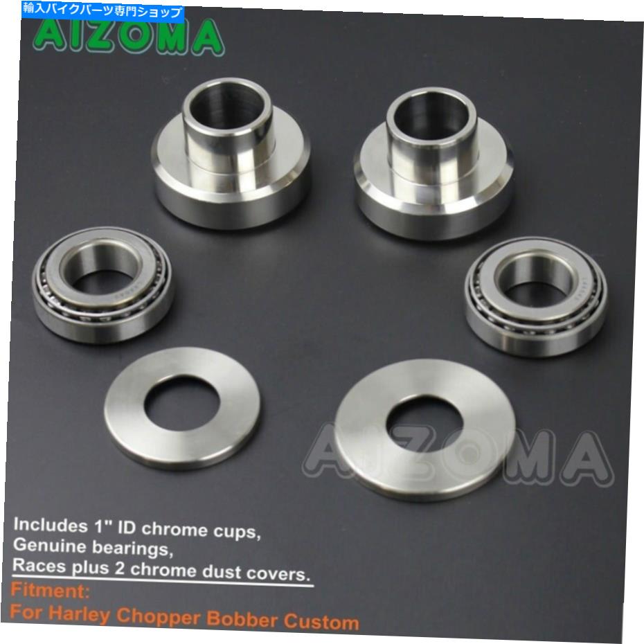 クロームパーツ Harley Chopper Bobberカスタムのクロムオートバイネックカップベアリング＆レースセット Chrome Motorcycles Neck Cup Bearings & Race Set For Harley Chopper Bobber Custom【並行輸入品】