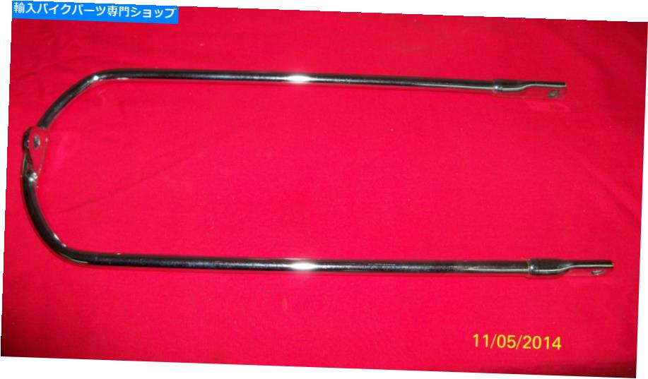 クロームパーツ 66-68 Triumphフロントフェンダーボトムクロームステイ97-3665 97-1678イギリス 66-68 TRIUMPH FRONT FENDER BOTTOM CHROME STAY 97-3665 97-1678 UK MADE【並行輸入品】