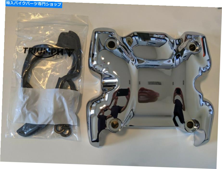 クロームパーツ Triumph ChromeカムシャフトカバーA9618150 Triumph CHROME CAMSHAFT COVER A9618150【並行輸入品】