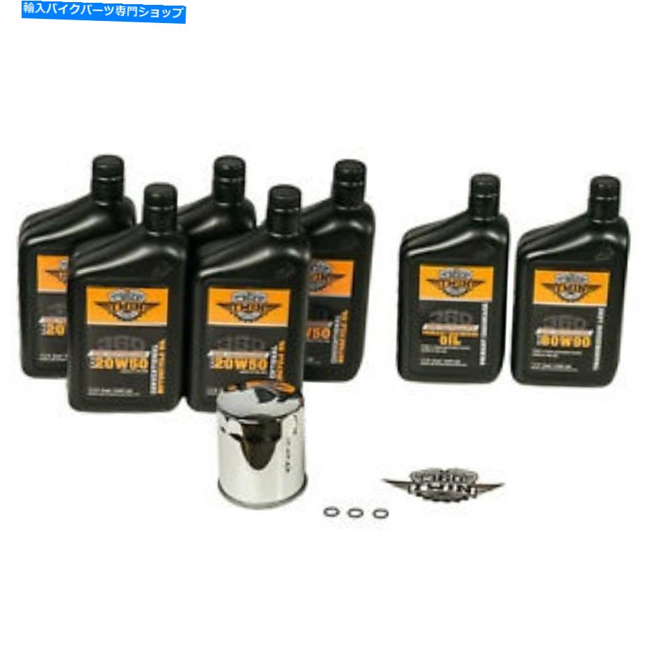 クロームパーツ ミルウォーキー8つの従来の流体変化キット360TWin MILWAUKEE EIGHT CONVENTIONAL FLUID CHANGE KIT WITH CHROME FILTER by 360Twin【並行輸入品】