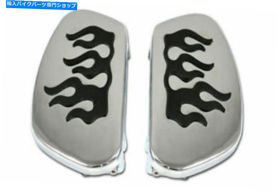 クロームパーツ ドライバーの足板セットChrome Set Harley Davidson V-Twin Driver Footboard Set Chrome with Flame Design for Harley Davidson by V-Twin【並行輸入品】