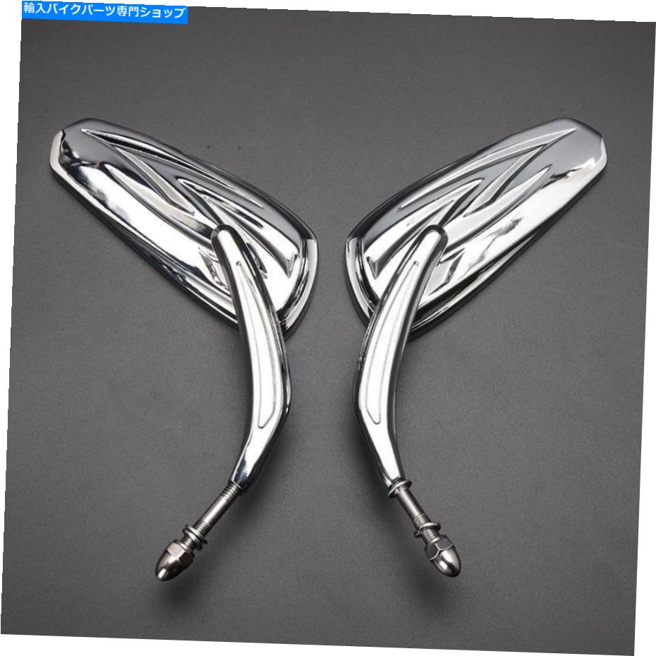 クロームパーツ ハーレーエレクトログライドウルトラクラシックFLHTCU CVO DMS用クロムオートバイミラー Chrome Motorcycle Mirrors For Harley Electra Glide Ultra Classic FLHTCU CVO DMS【並行輸入品】