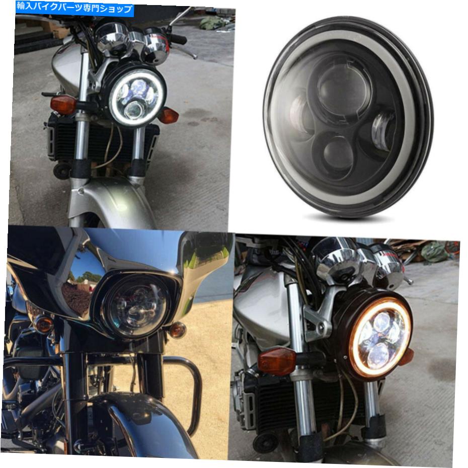 クロームパーツ ヤマハXJ XS 250 400 600 650 750 850 1100 Virago V-Star Chromeヘッドライト For Yamaha XJ XS 250 400 600 650 750 850 1100 Virago V-Star CHROME HEADLIGHT【並行輸入品】