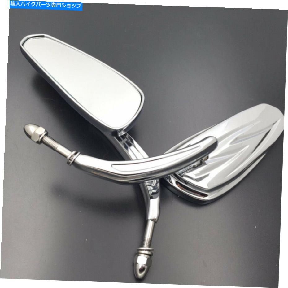 クロームパーツ ハーレーダビッドソンエレクトラグライドウルトラクラシックのためのクロムオートバイサイドミラー Chrome Motorcycle Side Mirrors For Harley Davidson Electra Glide Ultra Classic【並行輸入品】