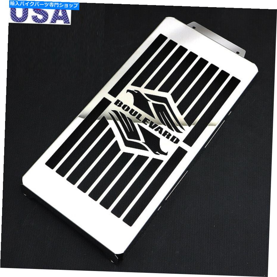 クロームパーツ 鈴木ブルバードC50 2005-2016のための米国クロームラジエーターカバーグリルガード US Chrome Radiator Cover Grille Guard for Suzuki Boulevard C50 M50 2005-2016 15【並行輸入品】