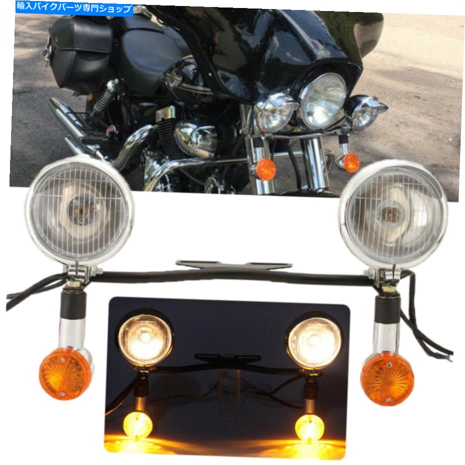 クロームパーツ ハーレーカスタムチョッパーのためのスポットライトバーフィットを通過するクロム運転 Chrome Driving Passing Turn Signals Spot Light Bar Fit For Harley Custom Chopper【並行輸入品】